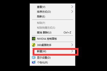 常见的手机应用打开显示连接服务器失败的起因和解决方法