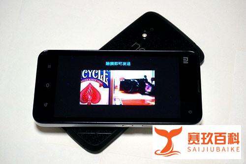 苹果给android系统推出的软件有哪些呢？