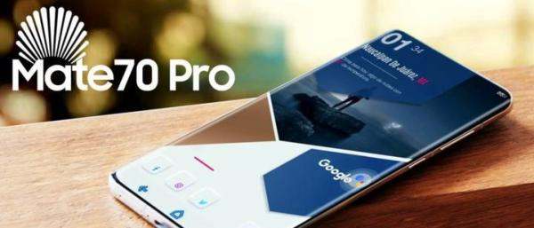 华为Mate70系列两则消息：接受预订+麒麟cpu曝光，友商危险了