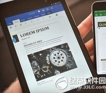 android投屏软件安装步骤