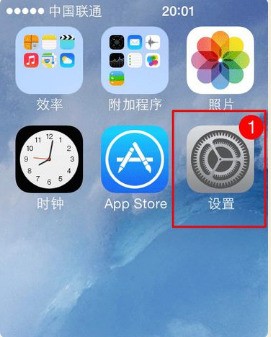 android手机导出的通讯录、短信，可以直接导入苹果手机吗？