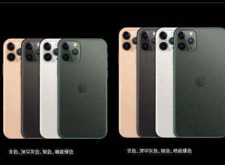 苹果12什么时间上市？