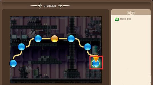 冒险岛手游玛加提亚研究所隐藏地图肿么去 玛加提亚研究所隐藏地图详细位置