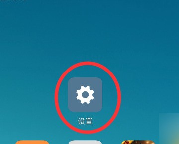 android手机设置项“开发”里面有一个“允许模拟地点”是什么意思？