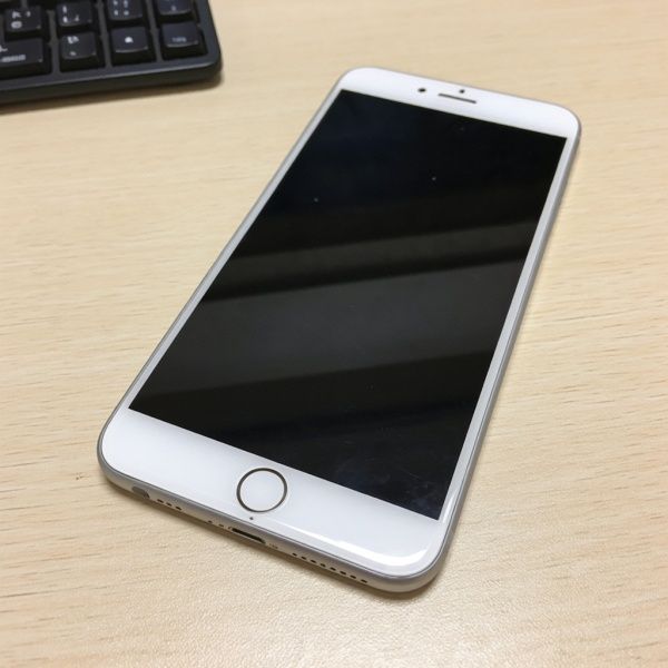 等苹果17出来了,15还屏幕会不会廉价