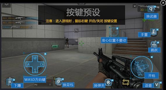 电脑手游模拟器启动游戏卡死机是为什么？就像图中这样子就不动了