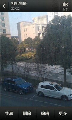如何在手机拍摄相片上打字并同时显示时间经纬度?