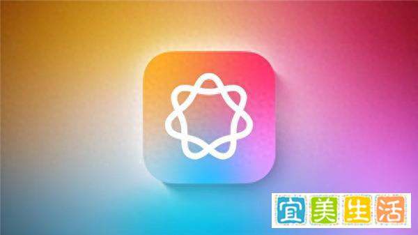 国行Apple智能即将上线！苹果宣布3月25日举办开发者活动