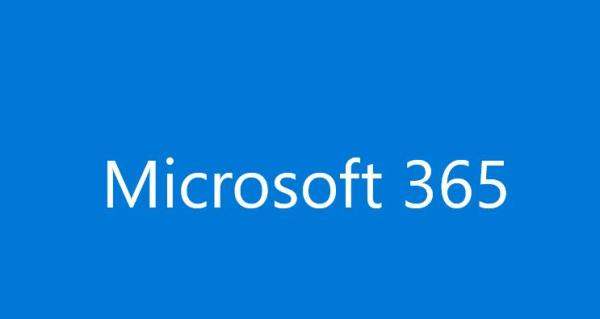 microsoft 365肿么下载使用-microsoft 365安装步骤介绍