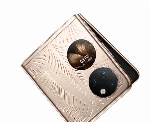 华为P50 Pocket换屏要4379元；iPhone 14 Pro最新渲染图来了