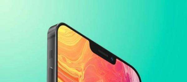 苹果a15芯片是什么手机