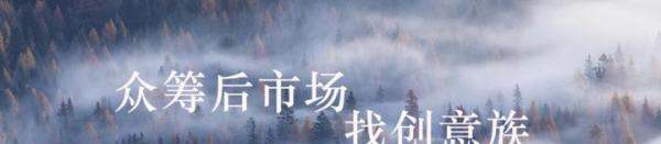 深圳小米之家旗舰店地址