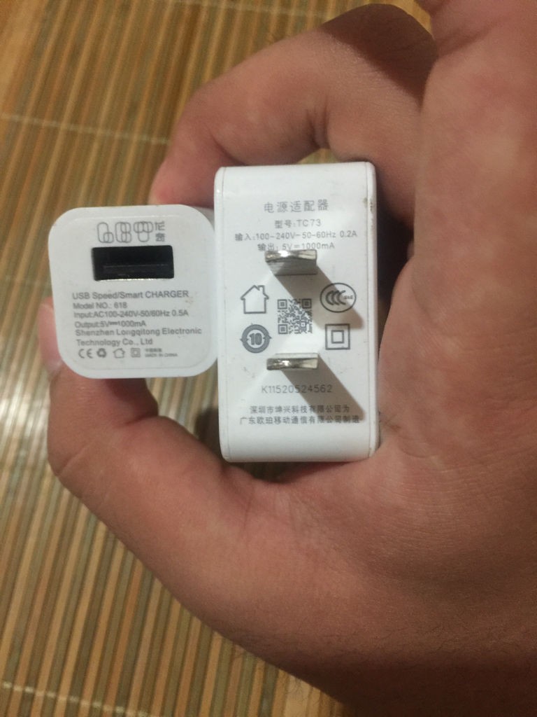 苹果手机可以拿android的充电器用吗？