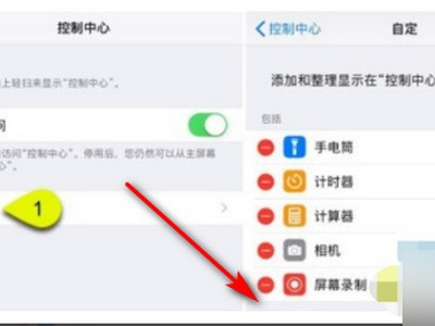 android投屏到ipad怎么操作？