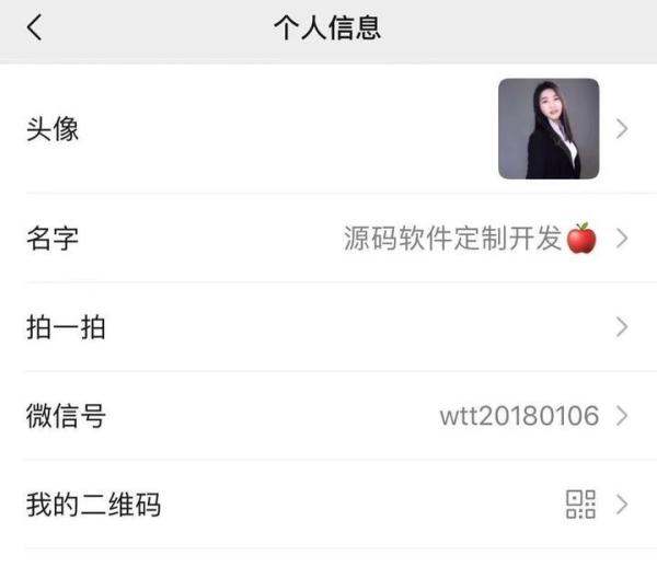 下载androidapp软件并安装，如何在Android系统手机上安装软件的三种