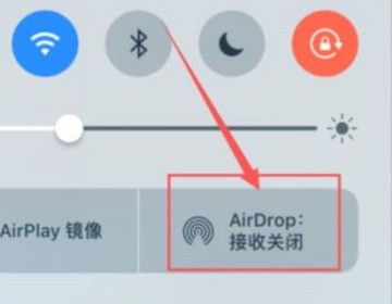 苹果如何把照片用蓝牙发送到android手机？