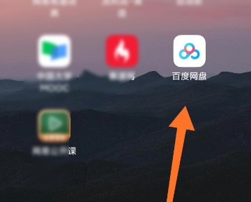 为什么我的共享图片库邀请好友一直失败？