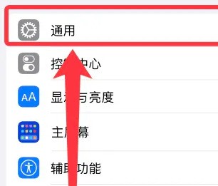 android手机里的资料怎样传输到苹果手机上