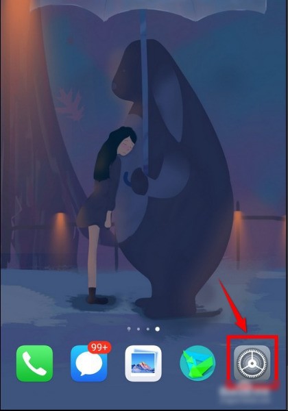 华为手机怎么截长图，怎么解除截屏限制！