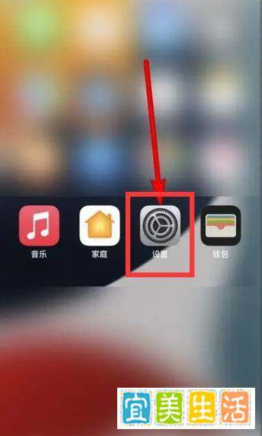手机显示耳机方式但是没有插耳机