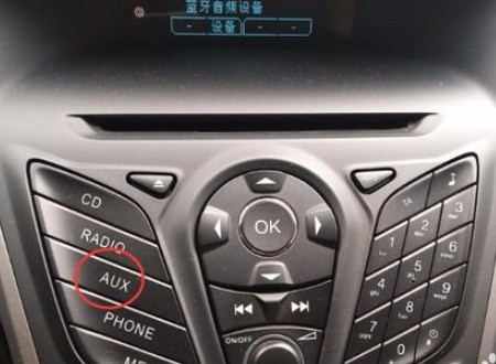 2008款宝马5系怎么联接蓝牙？手机蓝牙打开车载蓝牙搜索不到，车上没有导航设备