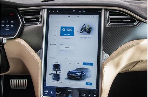 手机中控主屏幕映射跟蓝牙连接有什么不同？