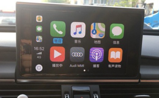 es200用了CarPlay听歌要流量吗