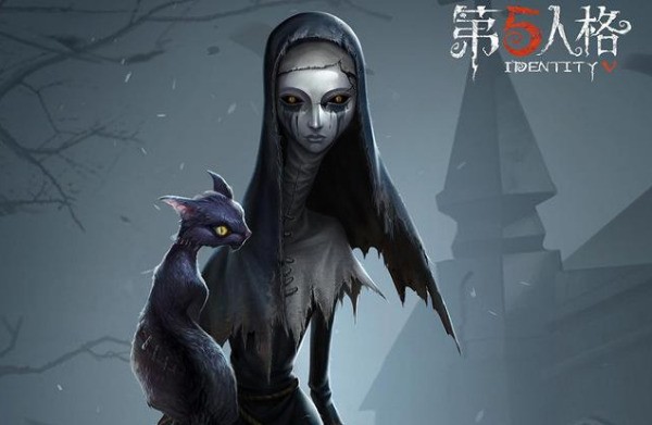 第五人格ios可以转华为渠道服吗？