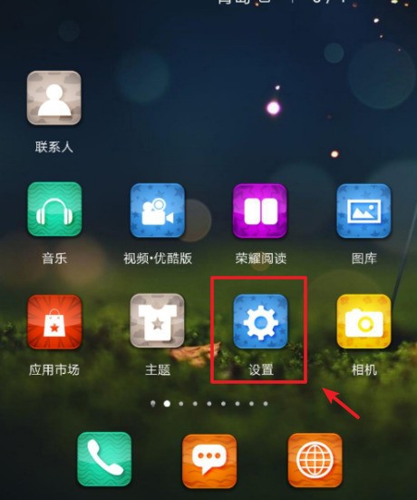一对蓝牙耳机坏了一只，再买一只还能配对吗？