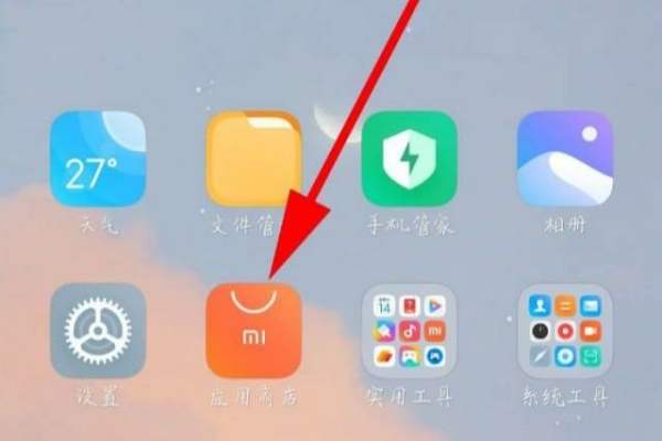 吃鸡国际服肿么下载？