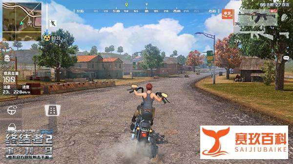 网易的“吃鸡”手游《终结者2：审判日》本月启动android版测试