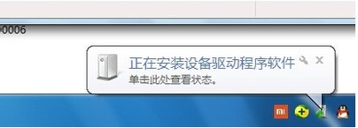 小米手机助手在哪里找出？