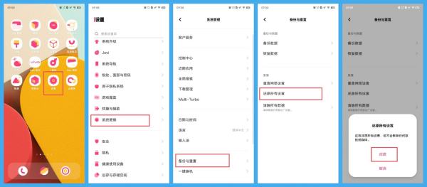 为何手机投屏电视不行？