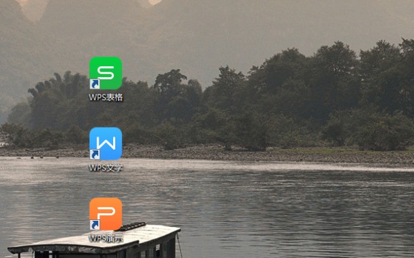 为何QQ网页的一键登录没有了