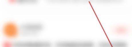 小米社区内测肿么申请