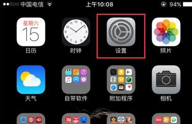除了Beats可以在iPhone上弹窗联接还有什么蓝牙耳机可以在iPhone上弹窗联接？