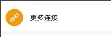 华为nova8pro实时网速显示怎么开启的？