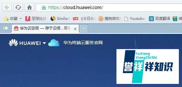 更换手机后如何如何恢復通讯录？