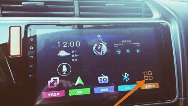 凯立德车载导航怎么升级（免费的）