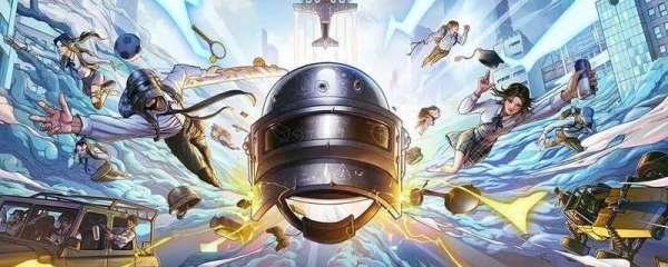 和平精英手册可以用支付宝买吗