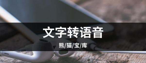 小米手机怎么转软件