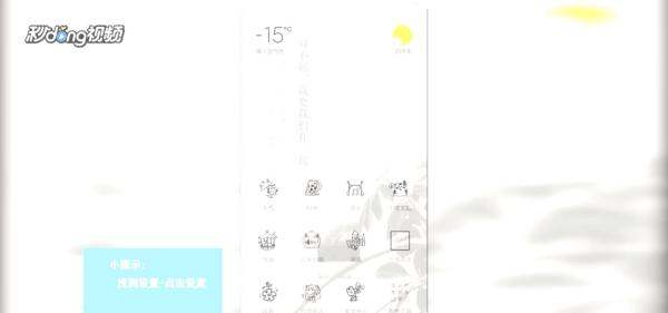 怎么使用android系统的手机查自己的手机号码？