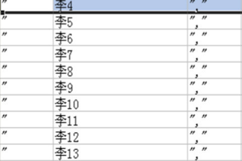 怎么样把手机联系人导入华为手机助手