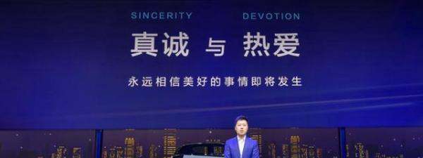 广州车展小米助阵欧拉？小欧X小爱同窗CP锁死