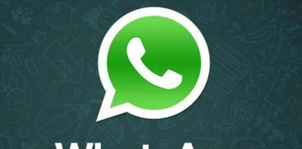 小米手机whatsapp怎么添加联系人