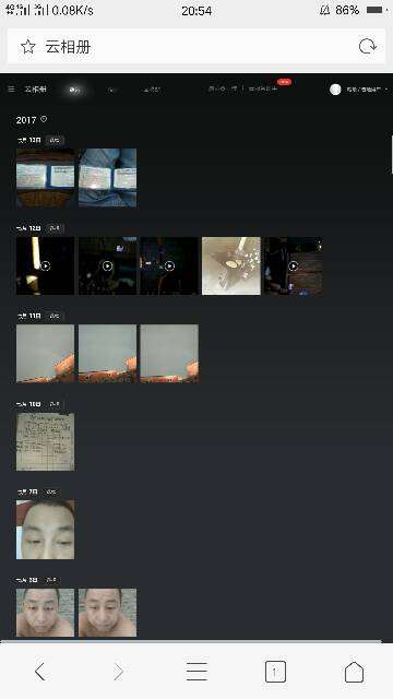 我的小米手机丢了，换了个手机，我小米手机里的私密照片怎么找回啊，很重要，期望高人指点谢谢