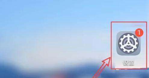 小米出现带军帽的兔子怎么处理