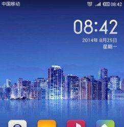 小米怎么开启短信播报功能来电播报开车方式