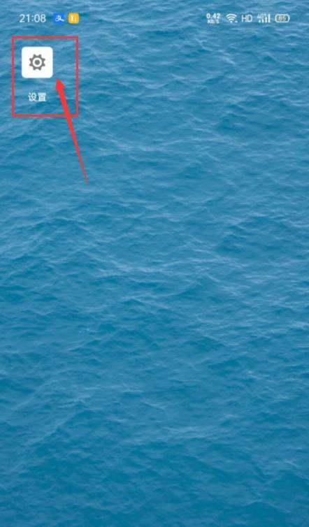 耳机一个响一个不响怎么处理