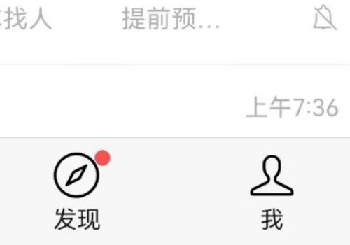 视频号在哪里删除？